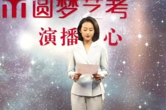 一起來看浙傳播本配音都拿下的小姐姐長什么樣