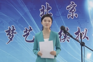 23年湖北省播音聯(lián)考狀元陳思辰.mp4